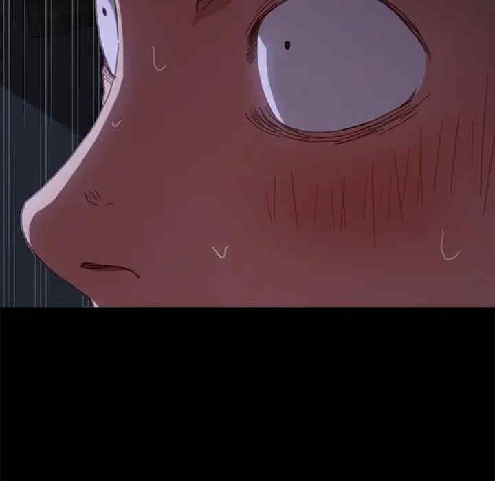 韩国漫画乖乖上钩/危机四伏的家庭生活韩漫_乖乖上钩/危机四伏的家庭生活-第32话在线免费阅读-韩国漫画-第162张图片