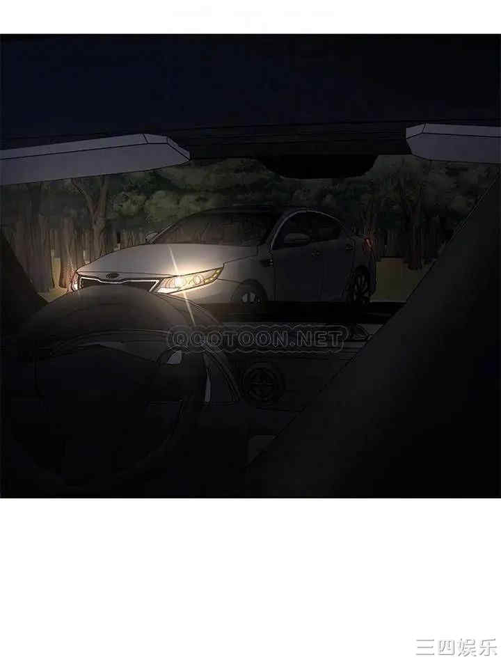 韩国漫画致命游戏韩漫_致命游戏-第66话在线免费阅读-韩国漫画-第4张图片