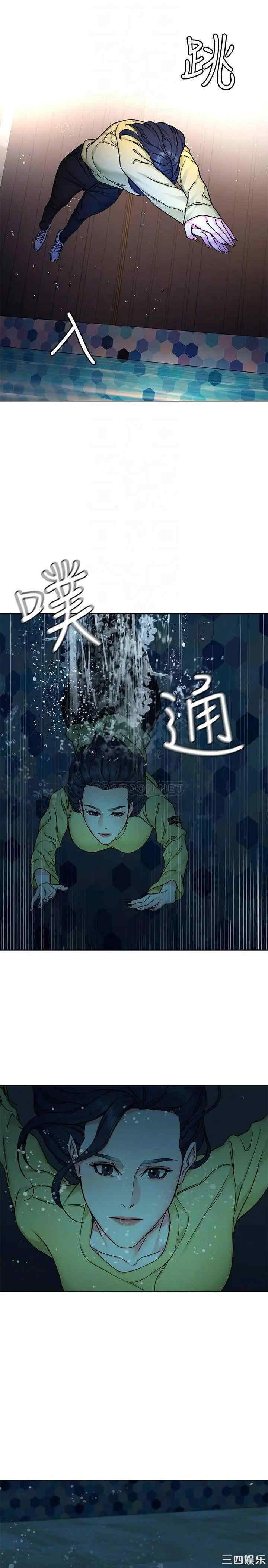 韩国漫画致命游戏韩漫_致命游戏-第66话在线免费阅读-韩国漫画-第14张图片