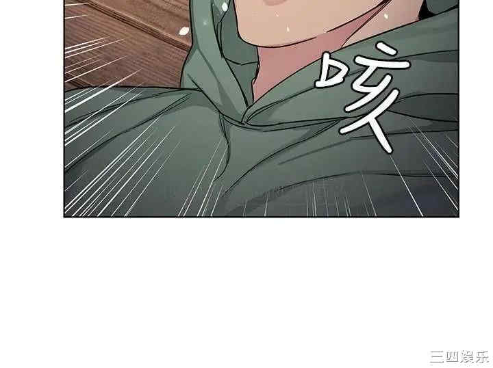 韩国漫画致命游戏韩漫_致命游戏-第66话在线免费阅读-韩国漫画-第23张图片