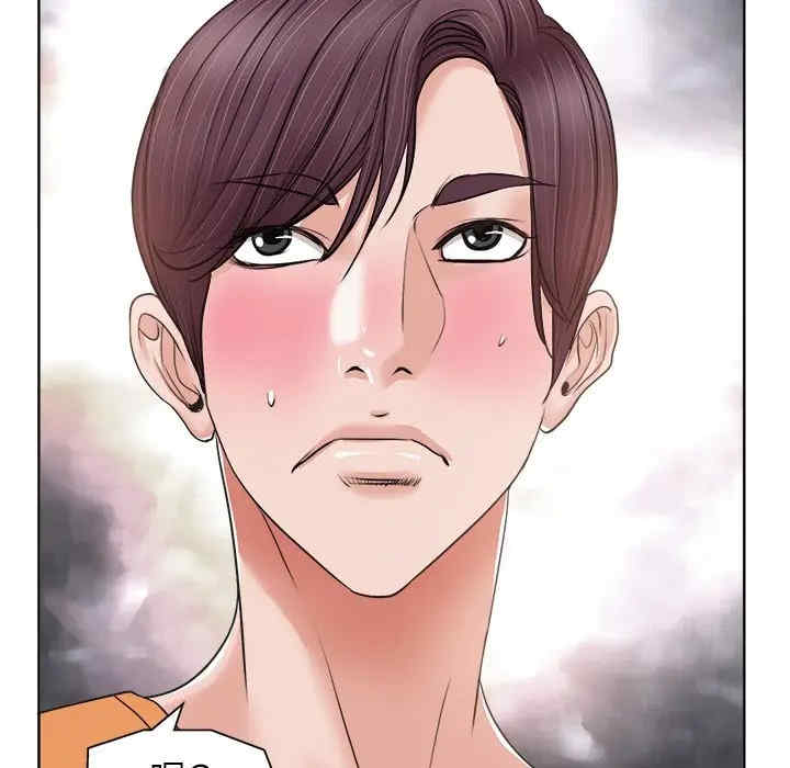 韩国漫画当真爱找上门来/不该爱上你韩漫_当真爱找上门来/不该爱上你-第8话在线免费阅读-韩国漫画-第7张图片
