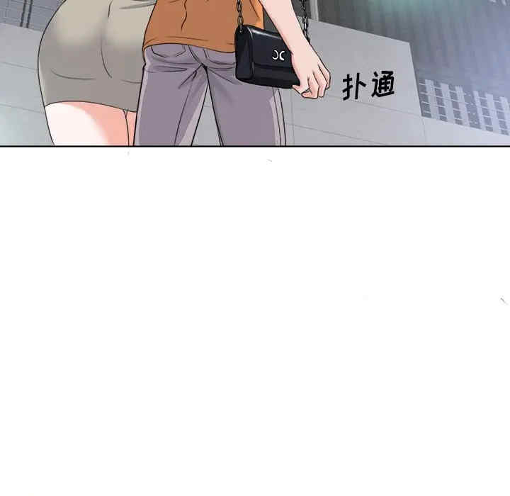韩国漫画当真爱找上门来/不该爱上你韩漫_当真爱找上门来/不该爱上你-第8话在线免费阅读-韩国漫画-第10张图片