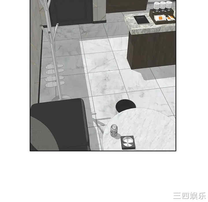韩国漫画当真爱找上门来/不该爱上你韩漫_当真爱找上门来/不该爱上你-第8话在线免费阅读-韩国漫画-第15张图片