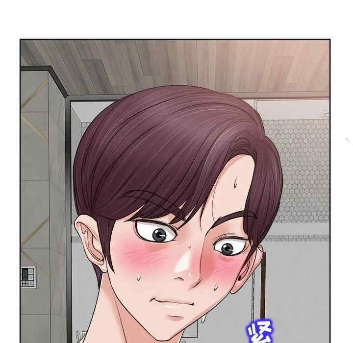 韩国漫画当真爱找上门来/不该爱上你韩漫_当真爱找上门来/不该爱上你-第8话在线免费阅读-韩国漫画-第26张图片