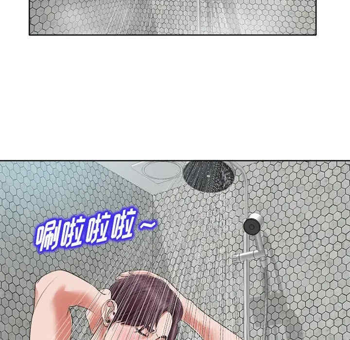 韩国漫画当真爱找上门来/不该爱上你韩漫_当真爱找上门来/不该爱上你-第8话在线免费阅读-韩国漫画-第36张图片