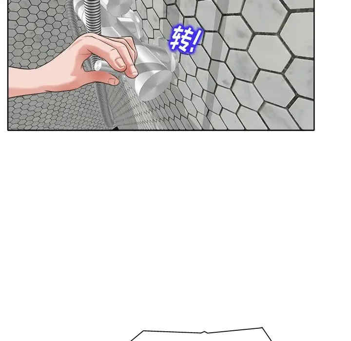 韩国漫画当真爱找上门来/不该爱上你韩漫_当真爱找上门来/不该爱上你-第8话在线免费阅读-韩国漫画-第50张图片