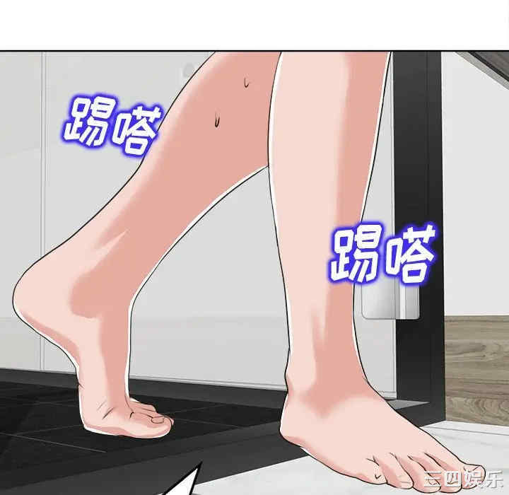 韩国漫画当真爱找上门来/不该爱上你韩漫_当真爱找上门来/不该爱上你-第8话在线免费阅读-韩国漫画-第69张图片