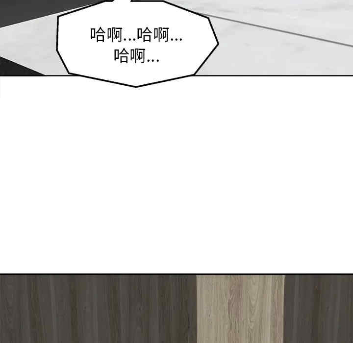 韩国漫画当真爱找上门来/不该爱上你韩漫_当真爱找上门来/不该爱上你-第8话在线免费阅读-韩国漫画-第70张图片