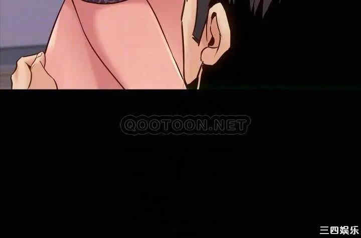 韩国漫画与前妻同居韩漫_与前妻同居-第50话在线免费阅读-韩国漫画-第12张图片