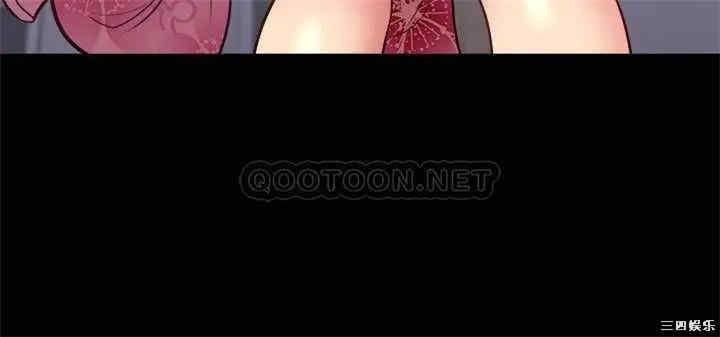 韩国漫画与前妻同居韩漫_与前妻同居-第50话在线免费阅读-韩国漫画-第28张图片