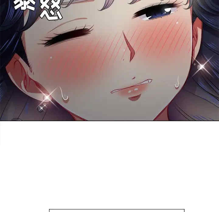 韩国漫画难缠小恶女/恶女勾勾缠韩漫_难缠小恶女/恶女勾勾缠-第17话在线免费阅读-韩国漫画-第25张图片