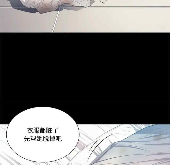 韩国漫画难缠小恶女/恶女勾勾缠韩漫_难缠小恶女/恶女勾勾缠-第17话在线免费阅读-韩国漫画-第98张图片