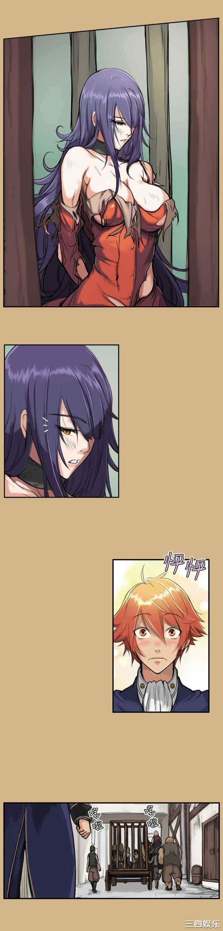 韩国漫画亚哈路韩漫_亚哈路-第一话在线免费阅读-韩国漫画-第26张图片