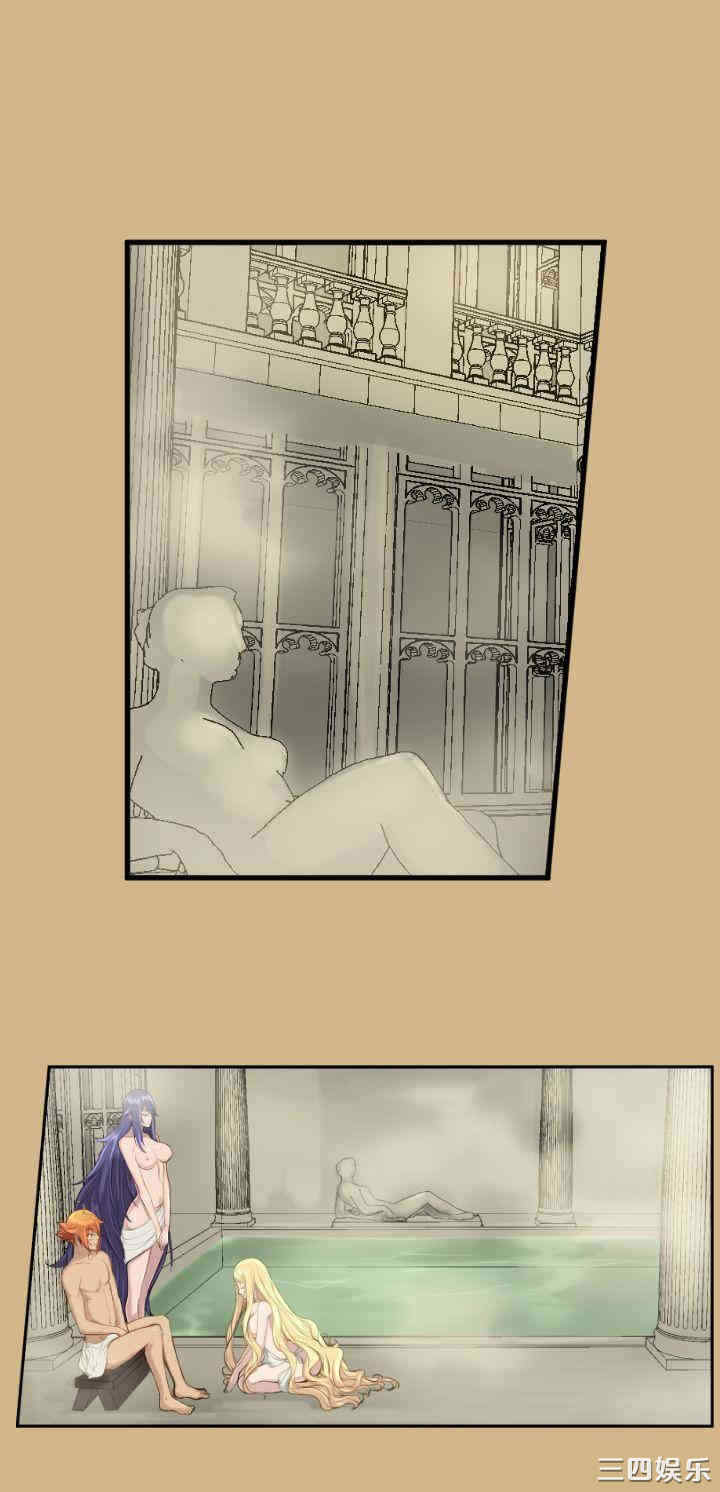韩国漫画亚哈路韩漫_亚哈路-第15话在线免费阅读-韩国漫画-第18张图片