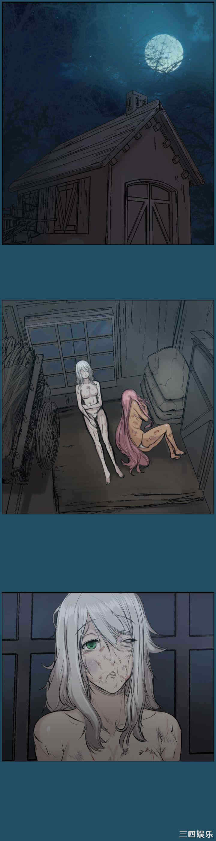 韩国漫画亚哈路韩漫_亚哈路-第16话在线免费阅读-韩国漫画-第1张图片