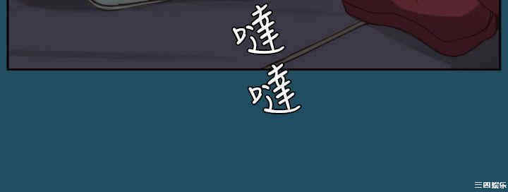 韩国漫画亚哈路韩漫_亚哈路-第23话在线免费阅读-韩国漫画-第23张图片