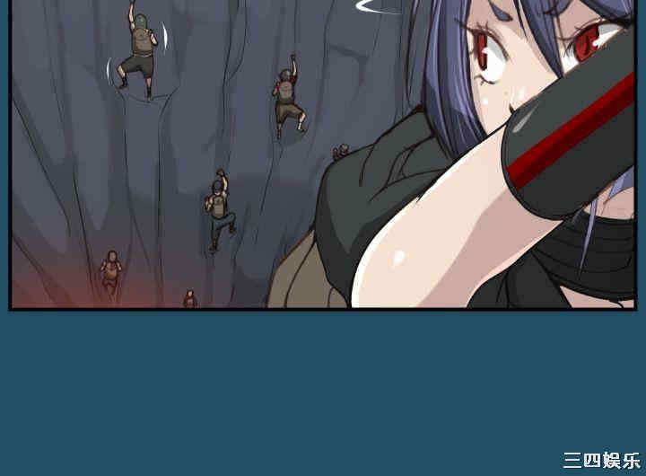 韩国漫画亚哈路韩漫_亚哈路-第24话在线免费阅读-韩国漫画-第10张图片
