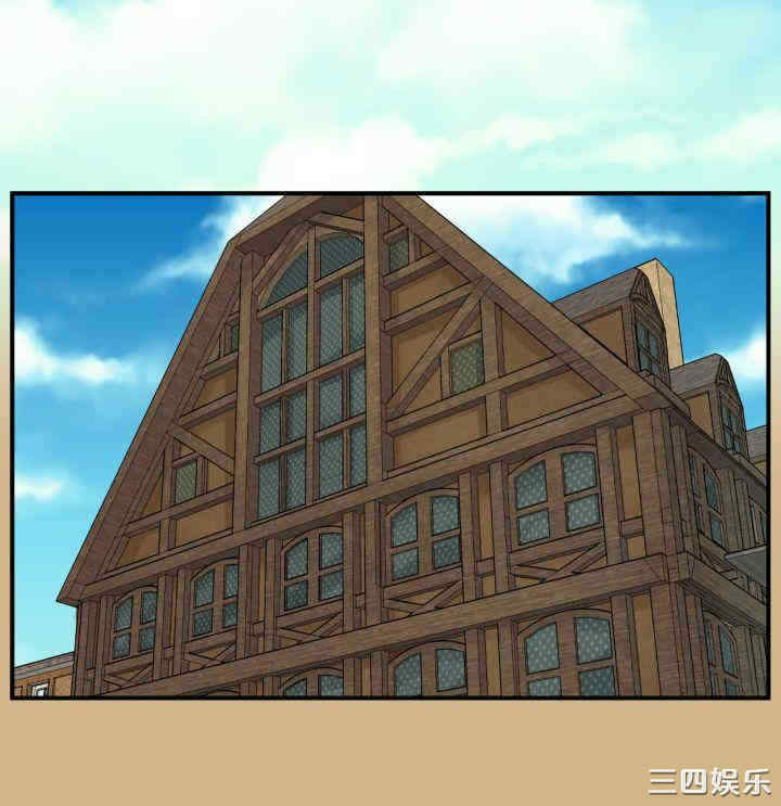 韩国漫画亚哈路韩漫_亚哈路-第25话在线免费阅读-韩国漫画-第10张图片
