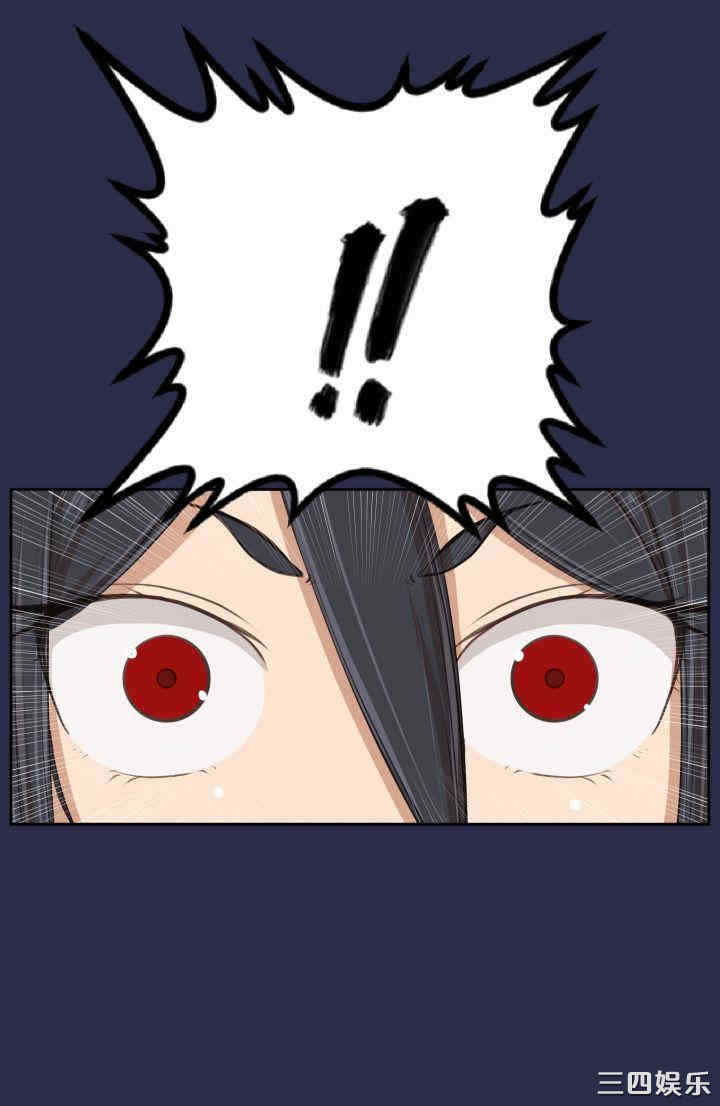 韩国漫画亚哈路韩漫_亚哈路-第30话在线免费阅读-韩国漫画-第35张图片