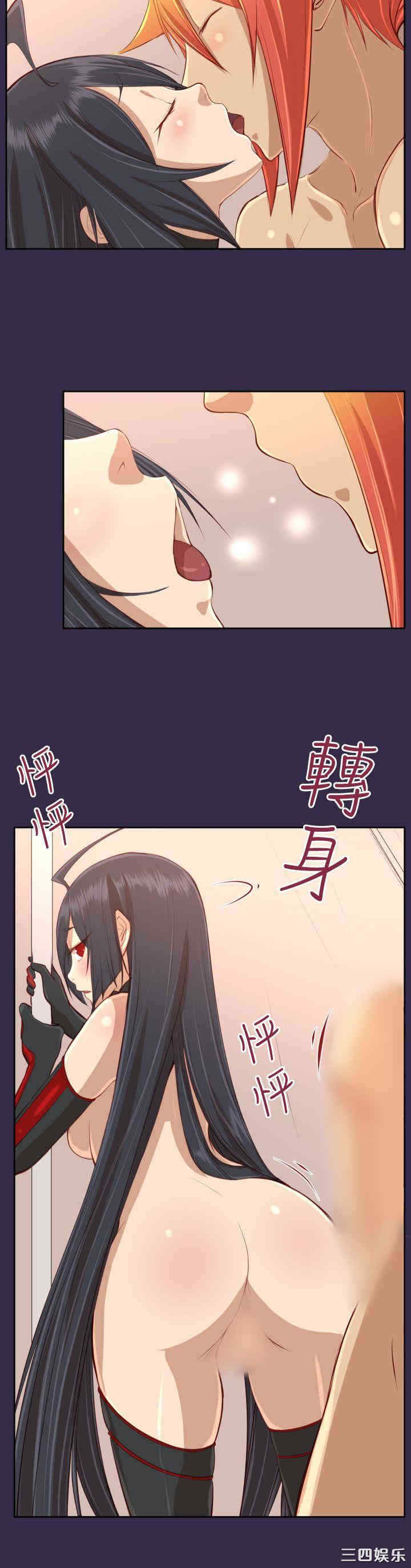 韩国漫画亚哈路韩漫_亚哈路-第34话在线免费阅读-韩国漫画-第23张图片