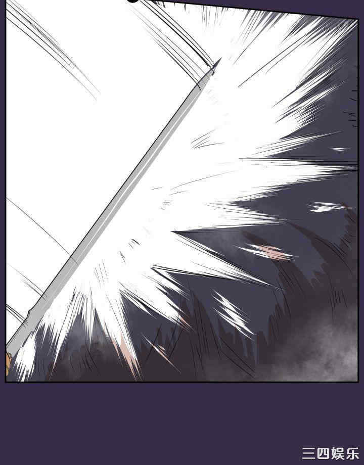 韩国漫画亚哈路韩漫_亚哈路-第35话在线免费阅读-韩国漫画-第19张图片