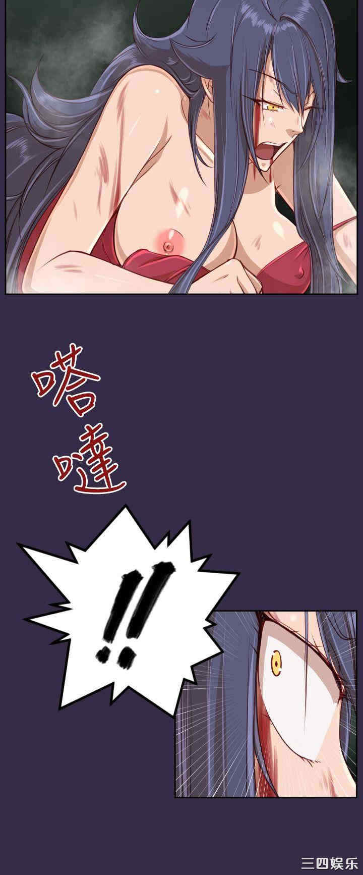 韩国漫画亚哈路韩漫_亚哈路-第35话在线免费阅读-韩国漫画-第23张图片