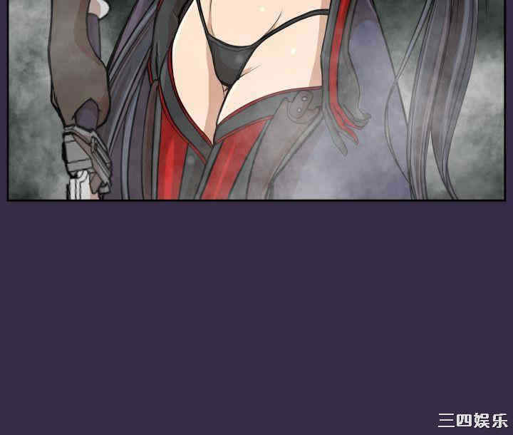 韩国漫画亚哈路韩漫_亚哈路-第35话在线免费阅读-韩国漫画-第36张图片
