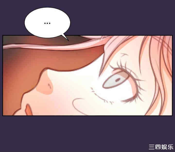 韩国漫画亚哈路韩漫_亚哈路-第36话在线免费阅读-韩国漫画-第28张图片