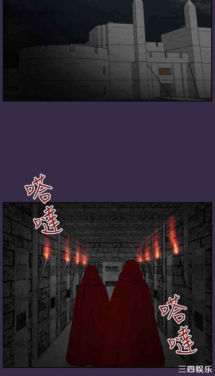 韩国漫画亚哈路韩漫_亚哈路-第40话在线免费阅读-韩国漫画-第21张图片
