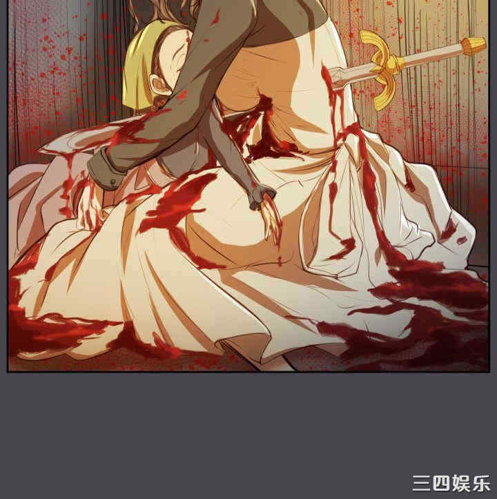 韩国漫画亚哈路韩漫_亚哈路-第43话在线免费阅读-韩国漫画-第11张图片