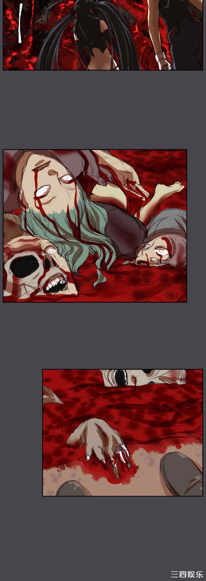 韩国漫画亚哈路韩漫_亚哈路-第43话在线免费阅读-韩国漫画-第32张图片