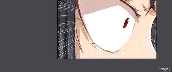 韩国漫画亚哈路韩漫_亚哈路-第45话在线免费阅读-韩国漫画-第15张图片