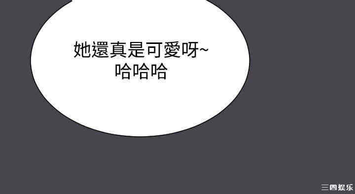 韩国漫画亚哈路韩漫_亚哈路-第46话在线免费阅读-韩国漫画-第8张图片