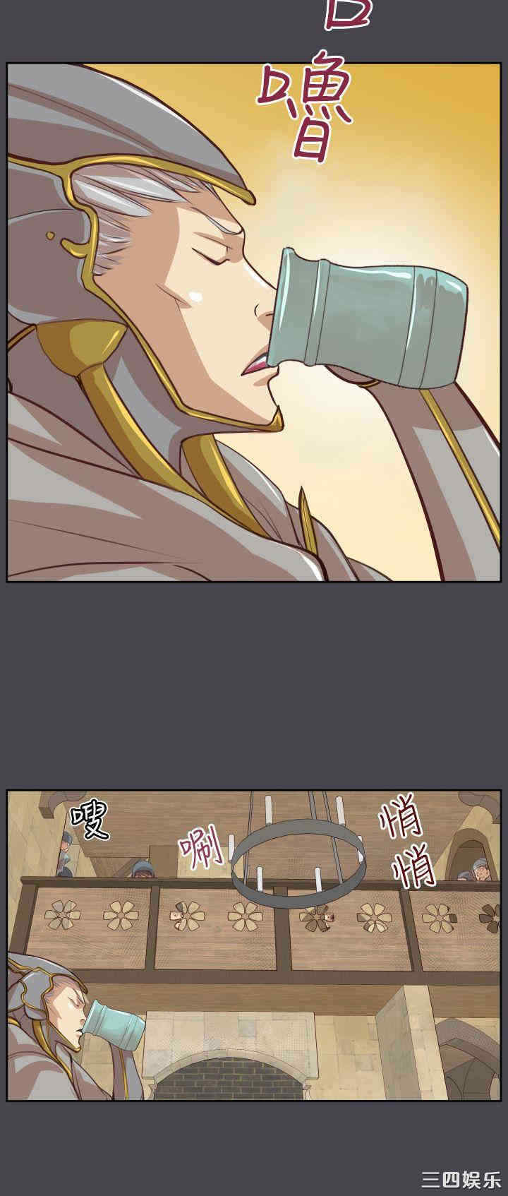 韩国漫画亚哈路韩漫_亚哈路-第46话在线免费阅读-韩国漫画-第12张图片