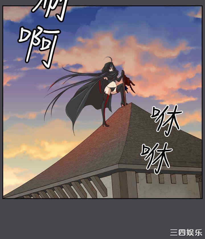 韩国漫画亚哈路韩漫_亚哈路-第46话在线免费阅读-韩国漫画-第23张图片