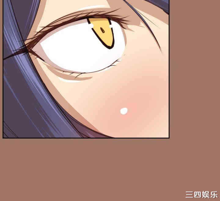 韩国漫画亚哈路韩漫_亚哈路-第50话在线免费阅读-韩国漫画-第11张图片