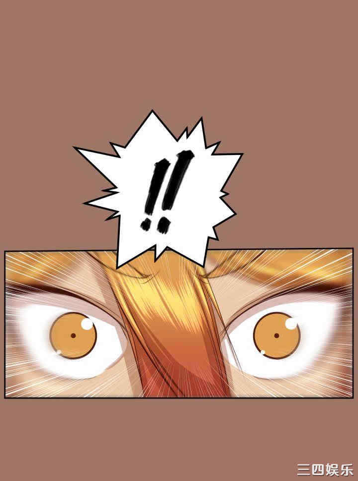 韩国漫画亚哈路韩漫_亚哈路-第50话在线免费阅读-韩国漫画-第21张图片