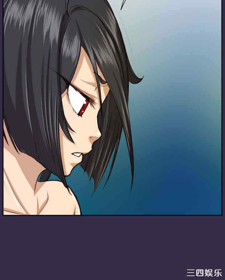 韩国漫画亚哈路韩漫_亚哈路-第51话在线免费阅读-韩国漫画-第3张图片