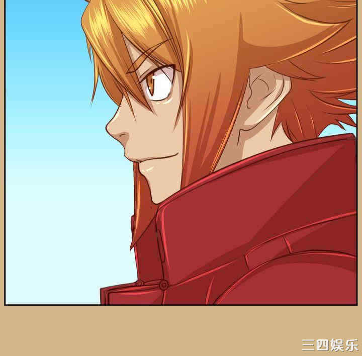 韩国漫画亚哈路韩漫_亚哈路-第51话在线免费阅读-韩国漫画-第27张图片