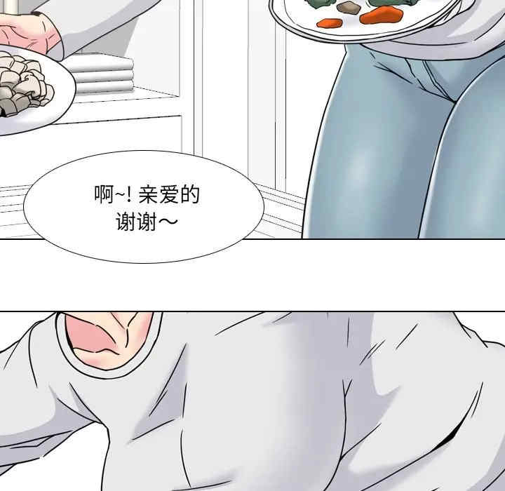 韩国漫画泌尿科俏护士韩漫_泌尿科俏护士-第14话在线免费阅读-韩国漫画-第54张图片