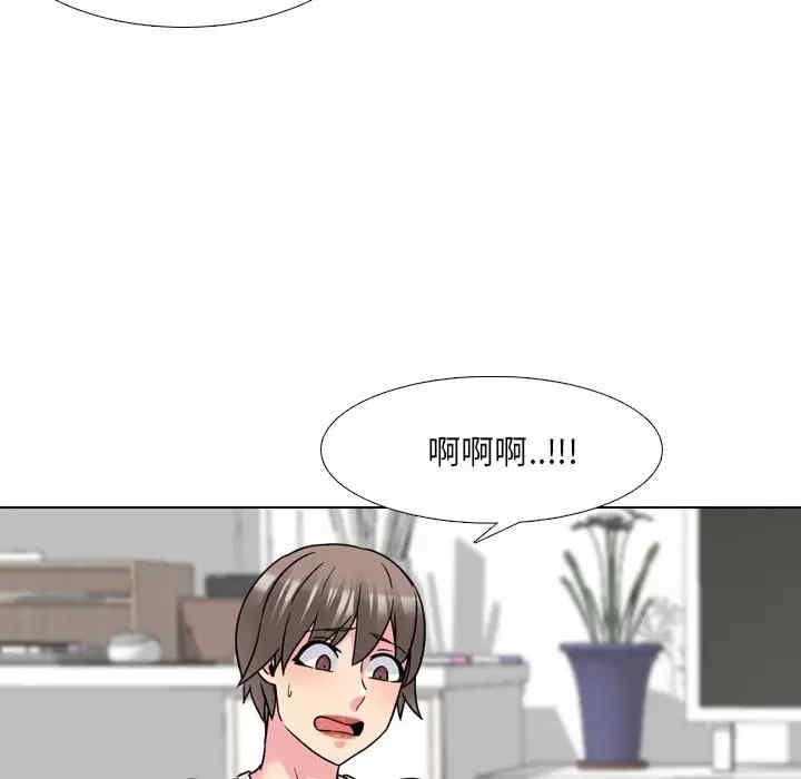 韩国漫画泌尿科俏护士韩漫_泌尿科俏护士-第14话在线免费阅读-韩国漫画-第58张图片