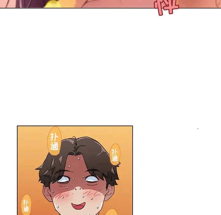 韩国漫画神似初恋的她/恋你如初恋韩漫_神似初恋的她/恋你如初恋-第9话在线免费阅读-韩国漫画-第7张图片