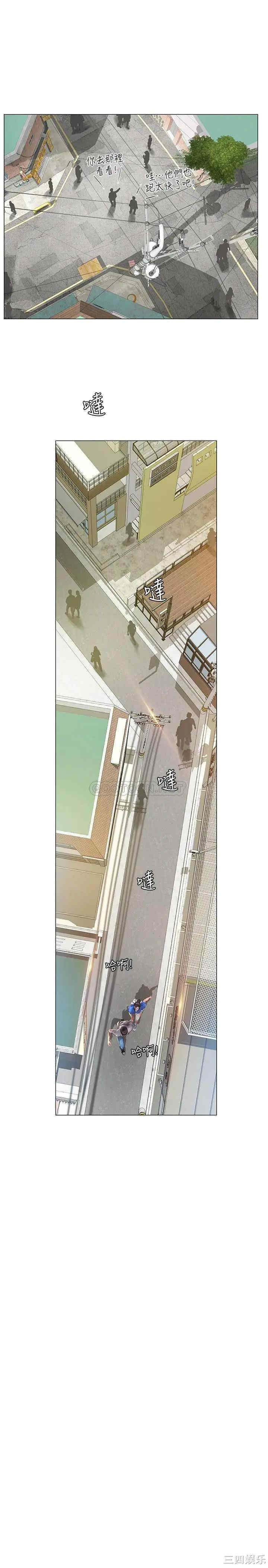 韩国漫画韩漫_享乐补习街-第37话在线免费阅读-韩国漫画-第22张图片