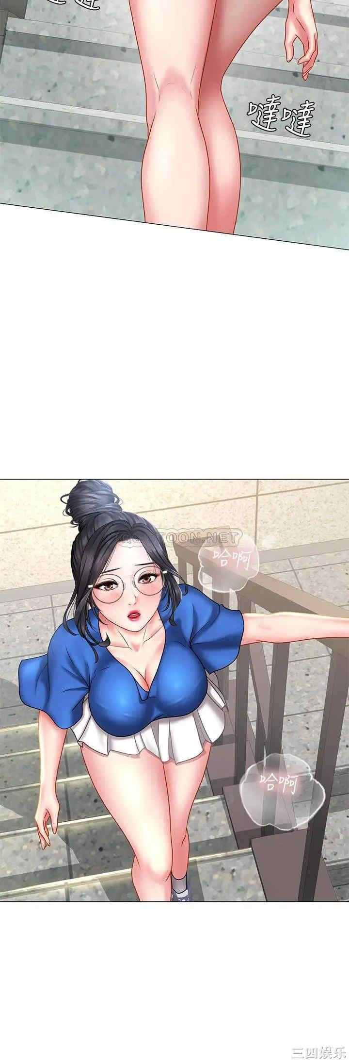 韩国漫画韩漫_享乐补习街-第37话在线免费阅读-韩国漫画-第25张图片