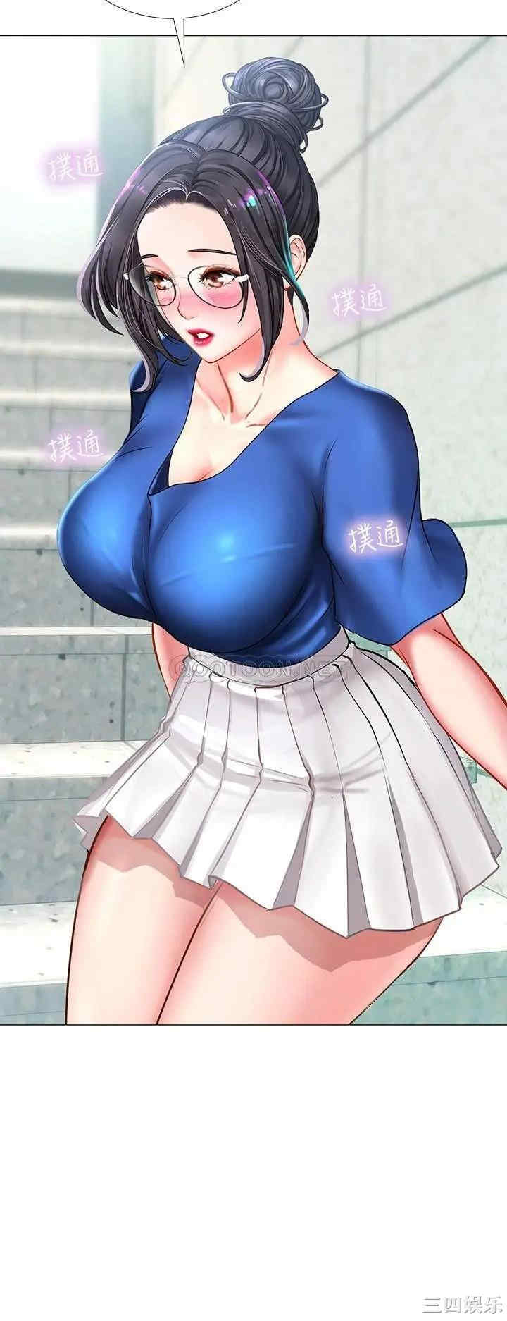 韩国漫画韩漫_享乐补习街-第37话在线免费阅读-韩国漫画-第33张图片