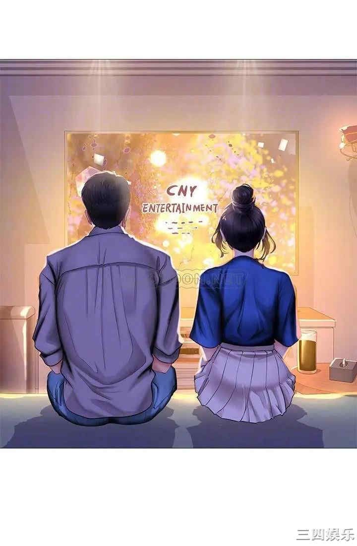 韩国漫画韩漫_享乐补习街-第38话在线免费阅读-韩国漫画-第6张图片