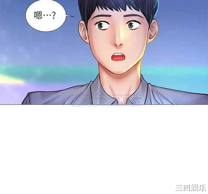韩国漫画韩漫_享乐补习街-第38话在线免费阅读-韩国漫画-第9张图片