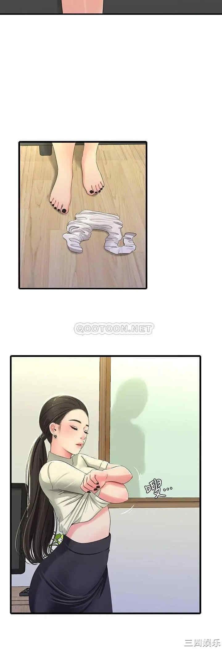 韩国漫画韩漫_亲家四姐妹-第35话在线免费阅读-韩国漫画-第7张图片