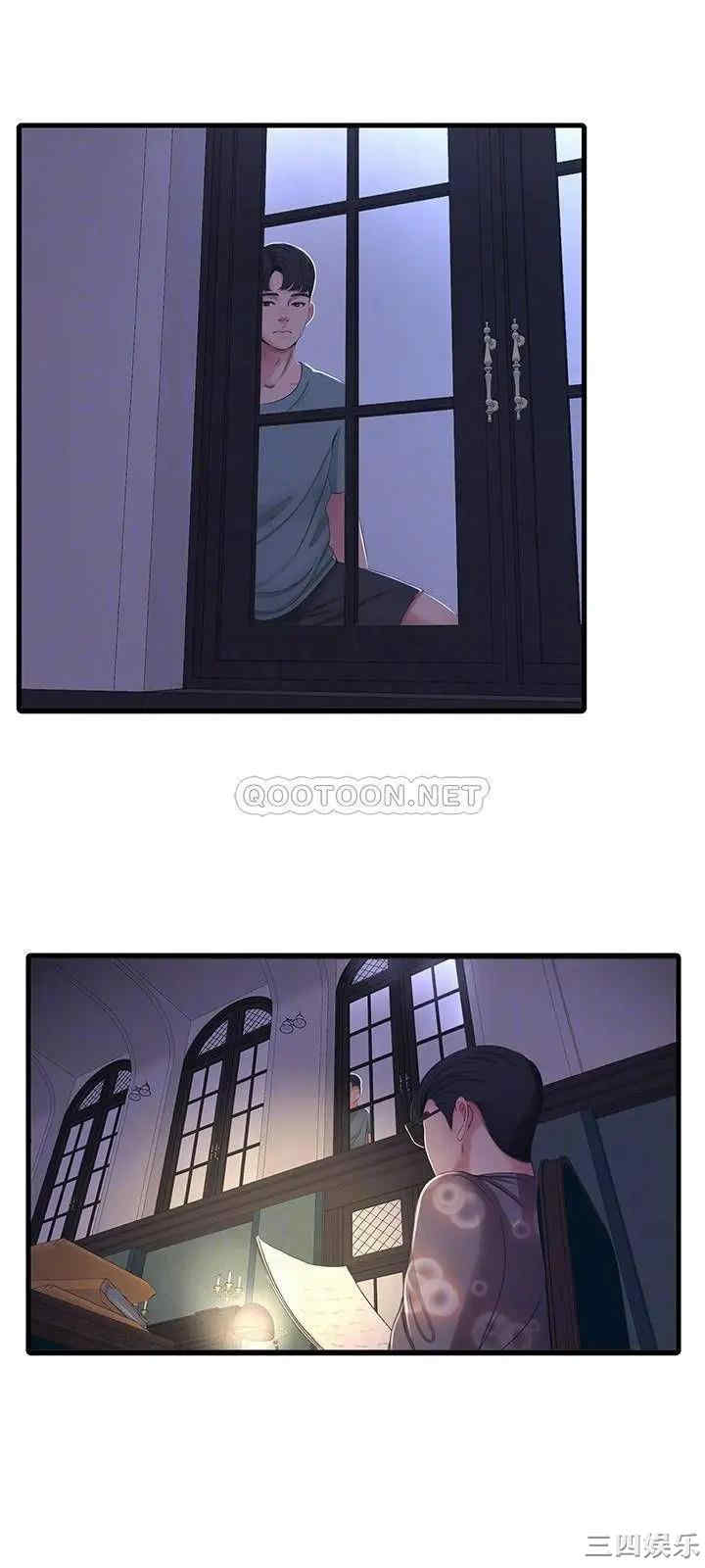 韩国漫画韩漫_亲家四姐妹-第35话在线免费阅读-韩国漫画-第18张图片