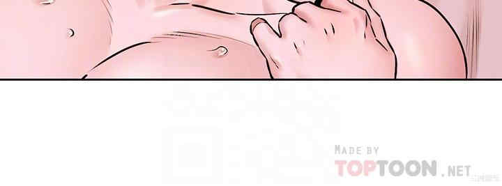 韩国漫画韩漫_冲突-第107话在线免费阅读-韩国漫画-第16张图片